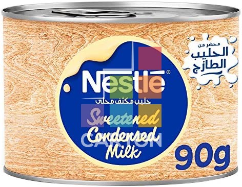 NESTLE CONDENSED MILK - 96*90GM